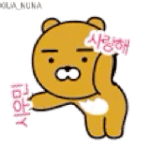 [시우민] 들으셨어요? 시우민 강아지 <b>소리</b>