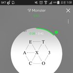 [EXO] 추반 해주면 포카 최애 나옴