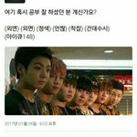 우리쌤 진짜조선시댄줄;;
