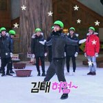 [방탄소년단] 잠만 그러면 태형이 <b>롤</b><b>모델</b>이라시는  분이랑