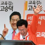 <b>선희</b>야