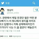 [댓글부탁해] 모노아이즈 펄없는 음영<b>섀도</b> 추천좀