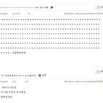[EXO] <b>이쯤</b>에서 다시보는 대유잼 경수