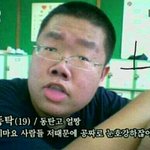 [드루와] 내친구 말하는거 존 나비정상