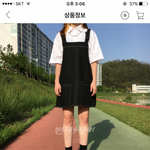 [조언부탁] 이 옷 어때?