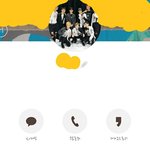 [EXO] ㅅㅂ 뭐지 ㅋㅋㅋㅋㅋㅋㅋㅋㅋㅋㅋㅋㅋㅋㅋㅋㅋㅋ