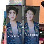 [세훈] 지금 <b>명동</b>은...