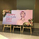 [세훈] <b>마카오</b> 시상식에 후니 생일 판넬