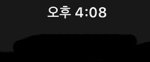 [EXO] 나 엑소<b>날</b> 엑소시에다가 배터리도 48<b>퍼</b>로 맞춤 대박이지