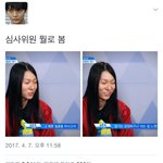 [드루와] 트페미들이 이걸 또