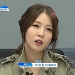 [드루와] 프듀 101 시즌2 <b>가희</b>의 일침