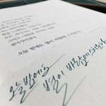 [댓글부탁해] <b>시집</b> 추천해주라