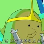 [댓글부탁해] 자기가미국인에게 꿀리지않는다는 취한척하는 나의친구