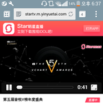 [EXO] ?? 뭐냐 <b>시작</b>했냐?