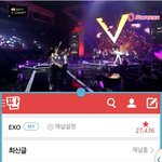 [EXO] 멀티<b>윈도우</b> 조카 편함