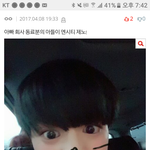 [NCT] 아제발 ㅠㅠ