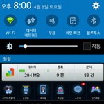 [NCT] 생방 울애들 차례 아는법