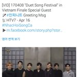 [인피니트] 4. 16  스케쥴있나봐