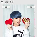 [방탄소년단] 정국이 염색 나도해봄(존예)