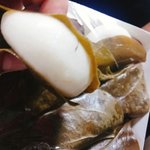 [이삐] 고붹...할게이쒀...