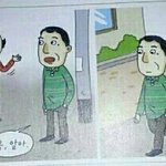 [댓글부탁해] 나 초3때 <b>랜챗</b>한거 기억남