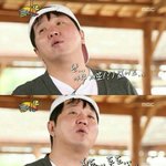 [드루와] 아 개설레ㅠㅠㅠㅠㅠ