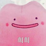 근데 우리나라 사람들 착한거같애