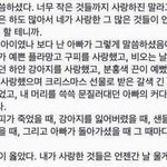 [댓글부탁해] 너희 이런 말투 어떰