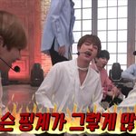 [방탄소년단] 스밍 ~~해서 못해요ㅠ