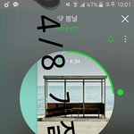 [방탄소년단] 워후 총고<b>오</b>오<b>옹</b>