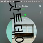 [방탄소년단] 낫둥이다