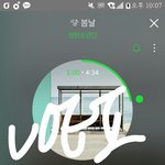 [방탄소년단] 아따 스밍인증오랜만이네