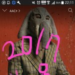 [방탄소년단] <b>코끼리</b>