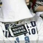 [EXO] 엑소 좀 <b>보여</b>달란 말이야 ㅆ1발 제발 좀