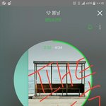 [방탄소년단] 히트랑 울애덜한테 너무 고맙다
