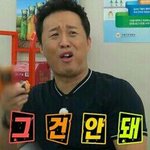 [댓글부탁해] <b>사마귀</b> 레이져 맞아본 애들아