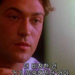 지금 <b>snl</b> 보는사람아