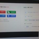 [EXO] <b>회원</b>가입할려면