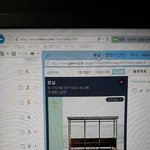 [방탄소년단] 차트가 콘크리트급이야
