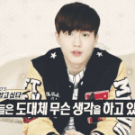 [EXO] 변한게 없네