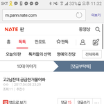 ㅋㅋㅋ고2<b>질문</b> 다하라는 <b>글</b>