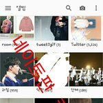 [세븐틴] ㅅㄷ 아 어떡하지ㅠㅜㅠ