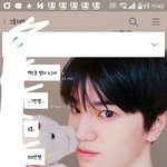 [댓글부탁해] <b>애드</b>랑 이거 읽씹해도 될ㅋ까ㅏ??