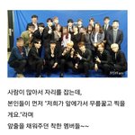 [세븐틴] 세상 사람들 세븐틴 외 않해 ㅜㅜ