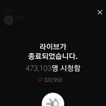 [EXO] ㅁㅊ <b>아무것</b>도 안했는데ㅋㅋㅋ사람 개많이들어왔어
