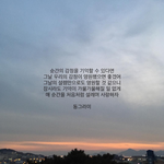 [드루와] 나 너무 행복해 ㅠㅠㅠㅠㅠㅠㅠㅠㅠㅠㅠㅠㅠㅠ