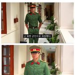 [콜로라도] 독재자를 <b>유혹</b>하겠다는 스파이.jpg