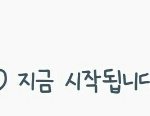 [EXO] <b>핸드폰</b>하다가 이거뜨면 세상에서제일행복함