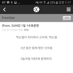 [EXO] 여기서 주목할건 <b>1</b>인<b>1</b>일 준면이다 이제 매일 올라올듯