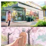 [콜로라도] 한국의 어느 <b>녹차</b>광고.jpg